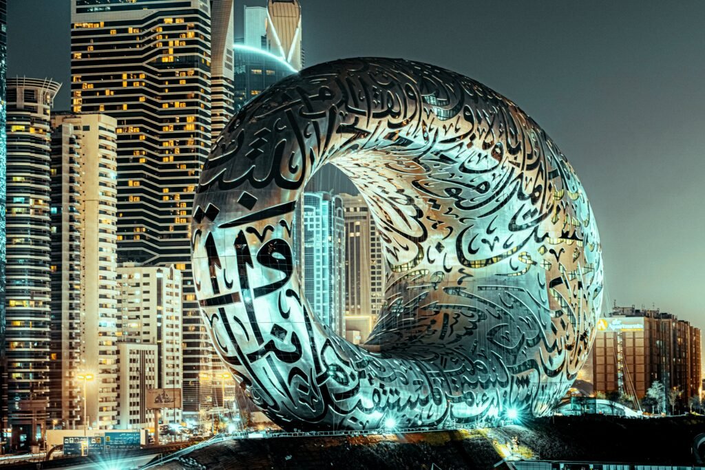 Museum of the Future, Dubai